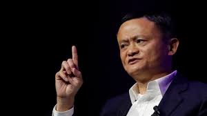 Updated 5:38 am et, wed june 16, 2021. Where Exactly Is Jack Ma Nikkei Asia