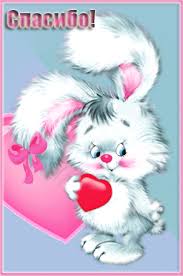 ÐÐ¾ÑÐ¾Ð¶ÐµÐµ Ð¸Ð·Ð¾Ð±ÑÐ°Ð¶ÐµÐ½Ð¸Ðµ