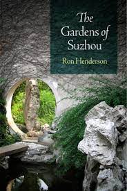 Çin restoranı ve asya restoranı$$$$. The Gardens Of Suzhou Ron Henderson