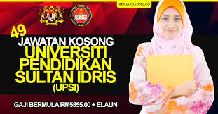 Jawatan kosong terkini yang diiklankan adalah seperti berikut: Jawatan Kosong Pensyarah Kolej Archives Jawatan Kosong Kerajaan Terkini 2021