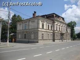 Adaugă insigna muzeul arta lemnului campulung moldovenesc. Muzeul Arta Lemnului Am Fost Acolo Èi Ne A PlÄcut Impresii Muzeul Arta Lemnului Campulung Moldovenesc Amfostacolo