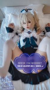 小舞酱🇨🇳 ❤ @wuuuuuuucy - Twitter Profile | Sotwe