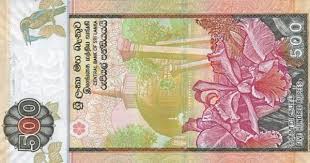 Sri Lankan Rupee Lkr Sri Lankan Rupees Art
