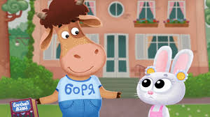 ой блины блины блины вы блиночки мои буренка даша Buryonka Dasha Detskij Sad Pesni Dlya Detej Youtube