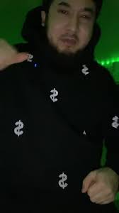 Маст Айладинг Чумиливоп Атирга