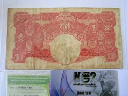 What is the meaning of oku abbreviation? 1941 Straits Malaya 10 Dollar Banknote Steemit