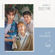 verse 1 every time you come around, you know i can't say no 每當你來，你早知我無法 . Winter Selection 20 All Time Favorites Asian Ost S Mydramalist