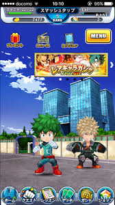 Download ultimate ninja blazing 2.8.0 hack mod apk for android. My Hero Academia Smash Rising V2 1 26 Mod Apk Apkdlmod