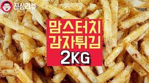 맘스터치 치킨 버거에는 한 입에 먹기 어려울 정도의 두툼한 순살치킨이 아낌없이 들어가 있습니다. êµ­ë°¥ ê°€ê²©ì— ë§˜ìŠ¤í„°ì¹˜ ê°ìžíŠ€ê¹€ 2kg ì¹˜í‚¨ê¿€ì¡°í•© Youtube