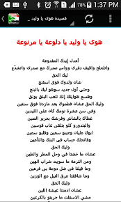 غزل البنات (في مصر والشام)، أو شعر البنات (في الأردن والعراق)، أو لحية بابا أو لحية الشايب (في الخليج)، أو حلوى القطن (في ليبيا)، أو لحية جدّي (في تونس)، أو حلاوه قطن (في السودان) أو حلوة الصوفة في المغرب. Ø§Ø±ØªØ¨Ùƒ Ù‚Ù… Ø¨Ø§Ù„Ù…Ø®Ø§Ø·Ø±Ø© Ù„ÙØ© Ø´Ø¹Ø± ØºØ²Ù„ Ø³ÙˆØ¯Ø§Ù†ÙŠ Guillotinpoilvet Com