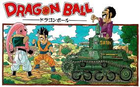Dragon ball (ドラゴンボール, doragon bōru) is an internationally popular media franchise. Akira Toriyama Art On Twitter Dragon Ball 1995