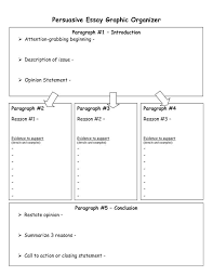 All Things Research Writing Graphic Organizers Writing A Persuasive Essay Persuasive Essays