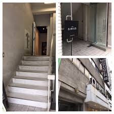 6:57 おりゅうさん 18 569 просмотров. ã‚«ãƒ•ã‚§ ã‚·ãƒªã‚¦ã‚¹ Cafe Sirius å¹³å'Œé€š ã‚«ãƒ•ã‚§ é£Ÿã¹ãƒ­ã‚°