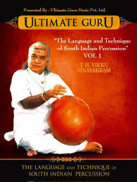 The mouth is pressed against the stomach so that when strokes are. Ghatam Ultimate Guru Music
