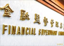 紫荊書院 雲嘉南區域教學資源中心 反毒新世代 台灣電腦網路危機處理暨協調中心 社會責任. Yilzsnt43bc M