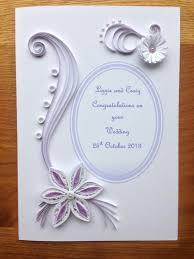 Quilling Wedding Invitation Paper Paper Quilling Patterns Quilling Designs Quilling Patterns