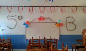Buatlah sekitar 5 cm dari atas dan sisanya. Desain Teras Rumah Sederhana Hiasan Kelas Dari Kertas Krep