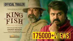 See more of the king of hearts movie on facebook. King Fish Official Trailer Malayalam Movie News Times Of India