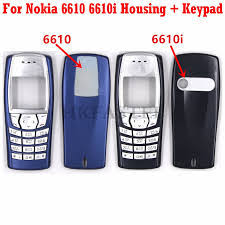 Nokia 6610 specs, faq, comparisons