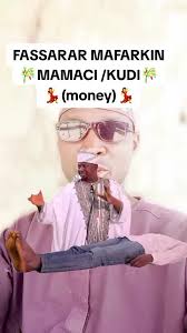 Mafarkin Mutuwar Miji: The Essence of Human Beauty