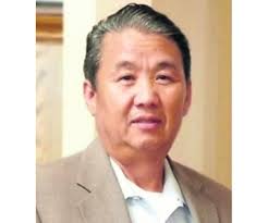 Chong Lo Obituary (2020)