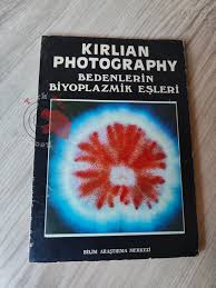 Kirlian photography Thelma Moss TURKISH BOOK TURKEY SCHROEDER OSTRANDER