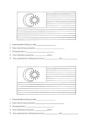 0 ratings0% found this document useful (0 votes). Bendera Malaysia