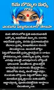 Telugu Life Lesson Quotes Life Quotes Deep People Quotes