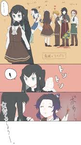 pin by 真白 on 鬼滅の刃 ８割無一郎 anime demon slayer anime anime angel