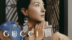 The Awakening: Wan Qian