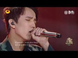 димаш в китае все туры с переводом на русский язык Dimash Kudajbergenov Vyigral Pervyj Konkursnyj Den Teleshou I Am A Singer V Kitae Youtube French Songs I Am A Singer Singer