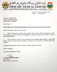 English books to download free. Surat Makluman Cuti Peristiwa Siraj Abu Dzar Al Ghifari Facebook