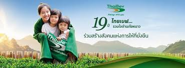 ไทยเบฟ แยก ธุรกิจเบียร์ มูลค่า 3 แสนล้าน ยื่น ipo ตลาดหุ้นสิงคโปร์. à¹„à¸—à¸¢à¹€à¸šà¸Ÿ à¸£à¸§à¸¡à¹ƒà¸ˆà¸• à¸²à¸™à¸  à¸¢à¸«à¸™à¸²à¸§ à¸› à¸— 19 à¸ª à¸‡à¸¡à¸­à¸šà¸„à¸§à¸²à¸¡à¸­à¸šà¸­ à¸™à¸— à¸§à¸ à¸™à¸à¸§ à¸² 4 à¸ž à¸™à¸•à¸³à¸šà¸¥ à¸£à¸§à¸¡à¸œ à¸²à¸« à¸¡à¸à¸§ à¸² 3 8 à¸¥ à¸²à¸™à¸œ à¸™