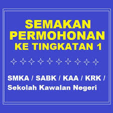 Untuk makluman calon, permohonan kemasukan pelajar ke tingkatan satu sekolah kawalan sesi 2018 boleh dibuat melalui borang manual atau di. Semakan Permohonan Kemasukan Tingkatan 1 2019 Smka Sabk Kaa Krk Sekolah Kawalan Negeri