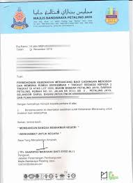 Laman facebook rasmi majlis bandaraya petaling jaya mesra, cepat & tepat kualiti. The Honest Truth In Malaysia 2018