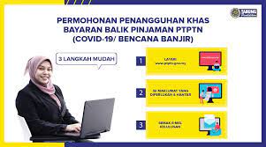 Peminjam ptptn yang terkesan boleh mengemukakan permohonan penangguhan bayaran ptptn pkp 3.0 melalui portal rasmi ptptn mulai 10 jun 2021 hingga 31 ogos 2021. Penangguhan Khas Bayaran Balik Pinjaman Ptptn Portal Rasmi Ptptn
