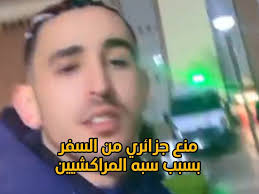 مستحيل اجد مستغفرين الان