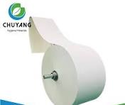 High-Performance Untreated Virgin Fluff Pulp for Baby ...