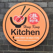 By using this site you agree to zomato's use of cookies to give you a personalised experience. Time Brasserie Home Sydney Australia Menu Prices Restaurant Reviews Facebook