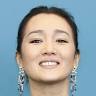 Gong Li