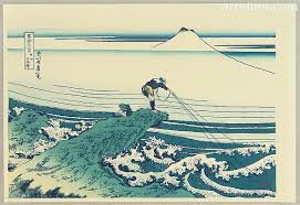 Hokusai 36 Views Of Mount Fuji Artelino