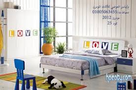 غرف نوم اطفال مودرن اقوى تشكيلة غرف نوم اطفال مودرن غرف نوم مودرن مميزة وحصرية201