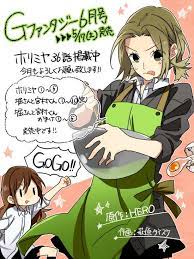 63 Horimiya Ideas Horimiya Manga Anime For the gentle izumi miyamura, whom everybody sees as an otaku, it's his nine hidden piercings and large body tattoo. 63 horimiya ideas horimiya manga anime