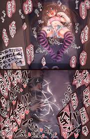 オホ声】獣みたいな下品な喘ぎ声の入ったセリフ付きエロ画像 Part2 - 2052 - エロ２次画像