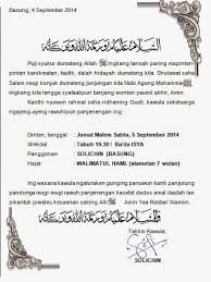 We did not find results for: Tuladha Layang Ulem Cara Golden
