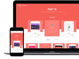 sketch plugin v2 2