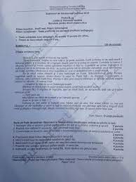Potrivit calendarului examenului de bacalaureat 2019, luni, 1 iulie este programată proba scrisă profesorii care au corectat lucrarile de la simularea examenului de bacalaureat la limba romana. Barem Simulare Bac 2015 Limba RomanÄƒ Clasa A Xi A Subiecte Si Barem Simulare RomanÄƒ Uman Si Real B365