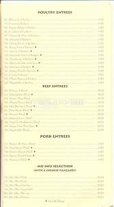 7 Pics Hunan Garden Menu And Comments In 2020 Hunan Menu Almond Chicken