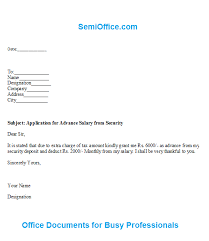 Application form for loan or salary advance. Remuneration Format For 2021 Printable And Downloadable Dust
