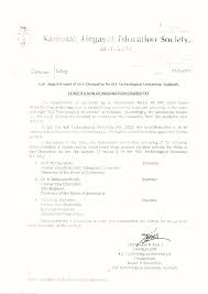 Minutes 2nd Board of Governors Meeting of KLE Technological University  Hubballi, Karnataka July 25, 2015